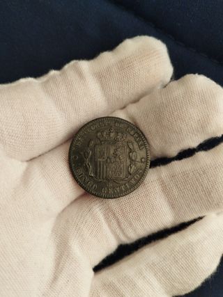 🪙 Moneda 5 céntimos 1879 Alfonso XII