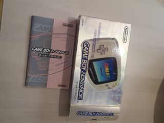 Gameboy Advance con caja y manual