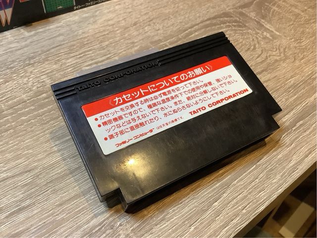 Arkanoid II Nintendo Famicom NES NTSC 60Hz JAP