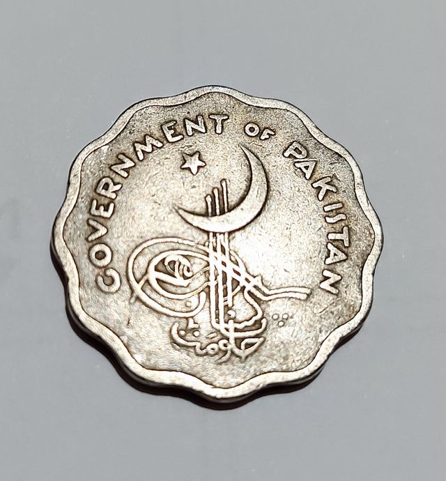 Moneda Pakistán, 10 paisa .1962