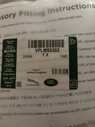 Red de sujecion de equipaje Land Rover VPLMS0302