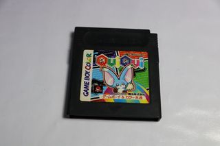 qui qui nintendo gameboy color