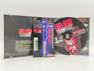 Tekken 2 PlayStation 1 PS1 ntsc-j jap
