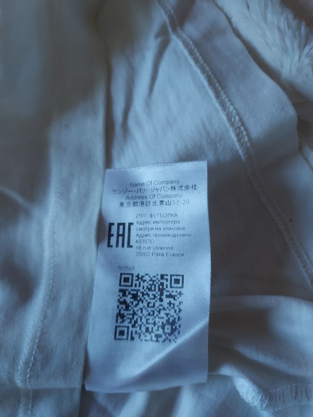 Camiseta Kenzo hombre