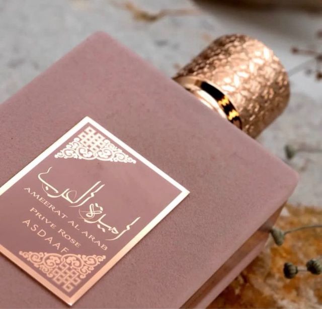 Profumo Ameerat al Arab Privè Rose