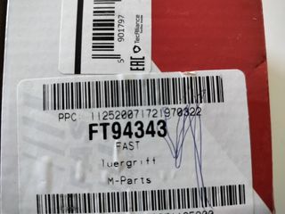 Manilla puerta Peugeot boxer