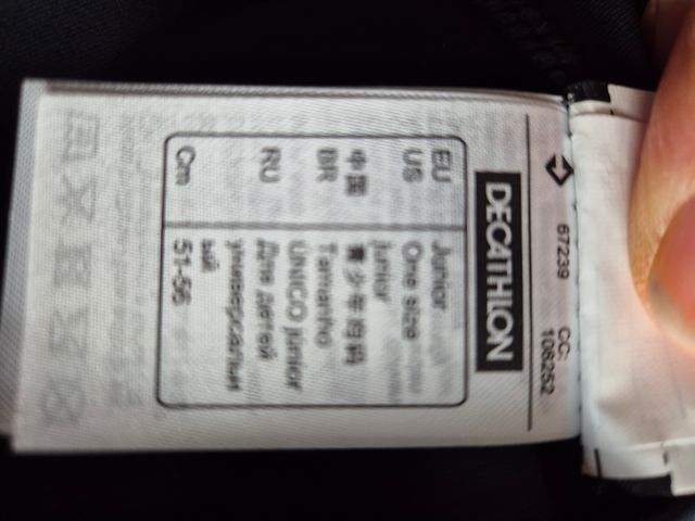 Sottocasco junior Wed'ze 