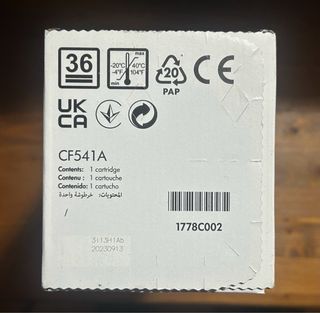 Cartuccia hp originale 203A ciano