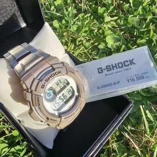 Casio G-shock G-2000D acero