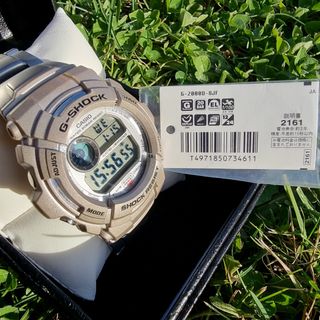 Casio G-shock G-2000D acero