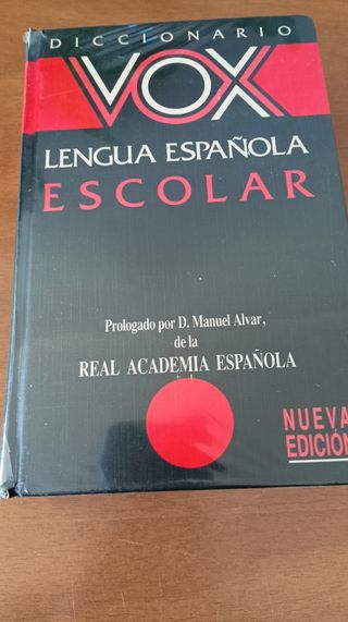 Diccionario escolar de la lengua espanola/ School Dictionary of the Spanish Language (Vox) (Spanish Edition)