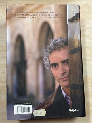 La mano de Fátima .