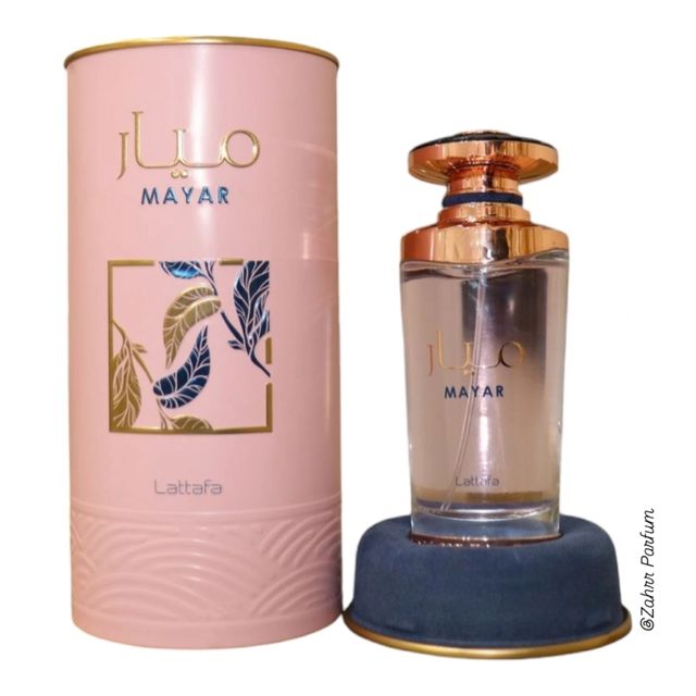 Perfumes Árabes originales