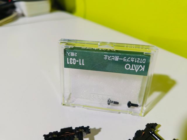 Pareja de bogies Kato escala N