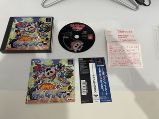 GOGOGO TIME TO BOKAN SERIES YATTAMAN PS1