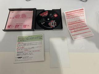 GOGOGO TIME TO BOKAN SERIES YATTAMAN PS1