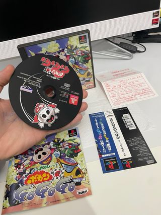 GOGOGO TIME TO BOKAN SERIES YATTAMAN PS1