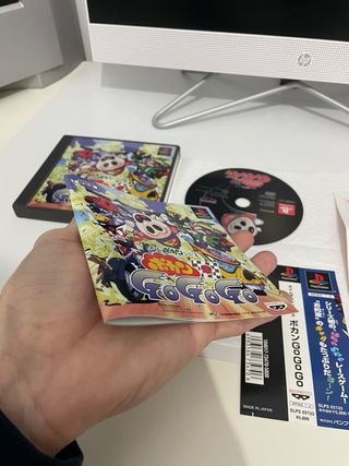 GOGOGO TIME TO BOKAN SERIES YATTAMAN PS1