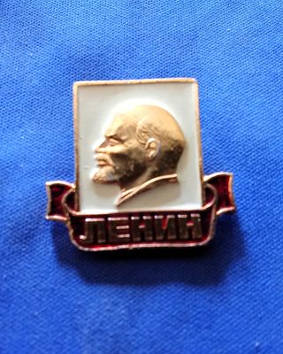 Spilla Lenin