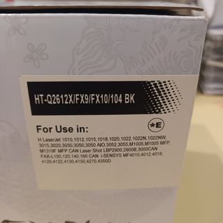 Tóner impresora compatible HP1018