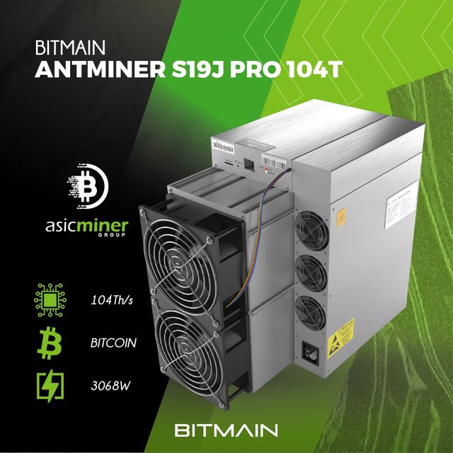 ⛏️Antminer S19J Pro (104TH/s)🚀 2 años de garantía