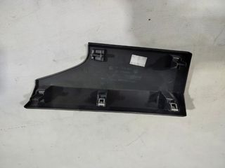 Tapa seat ibiza 6F1858365