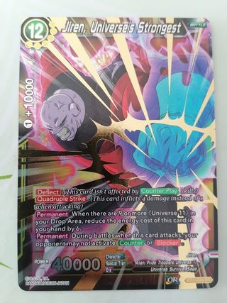 JIREN, UNIVERSE'S STRONGEST - DRAGON BALL CARD