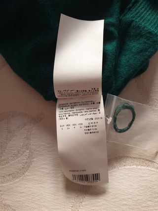 Jersey mujer "Bimba y Lola", lana merino.