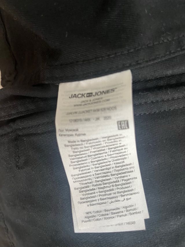 Cazadora vaquera color negra. Nueva