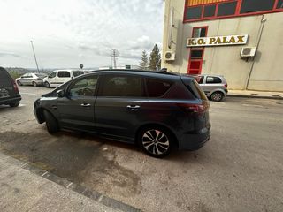 Ford S-MAX 2021