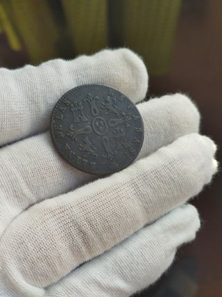 🪙Moneda 8 maravedis 1840 isabel ll SG