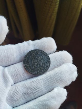 🪙Moneda 25 centimos real 1856 Isabel ll SG