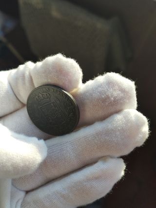 🪙Moneda 25 centimos real 1856 Isabel ll SG