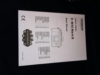 Olympus em10 mark III