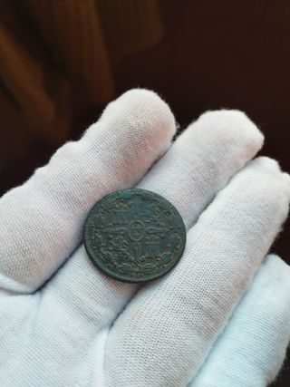 🪙Moneda 4 maravedis 1775 carlos lll SG