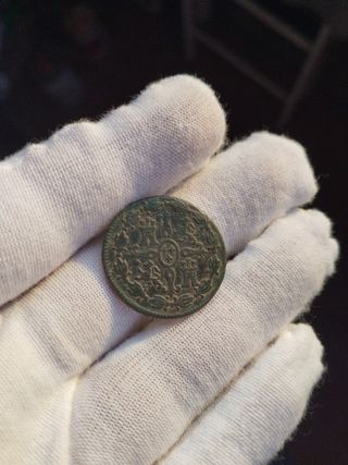 🪙Moneda 4 maravedis 1775 carlos lll SG