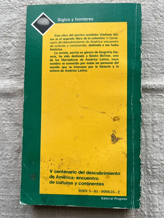 LUCHADORES POR LA LIBERTAD DE AMERICA LATINA