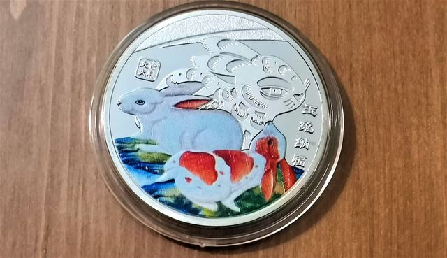 Moneda año nuevo Chino, Conejo 2023.