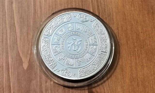 Moneda año nuevo Chino, Conejo 2023.