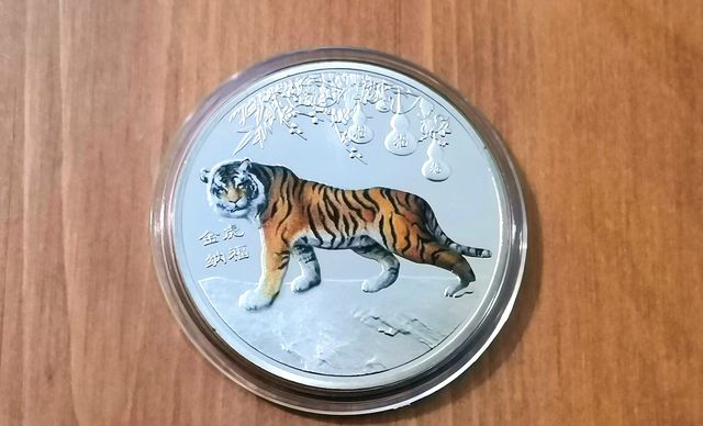 Moneda año nuevo Chino, Tigre 2022.