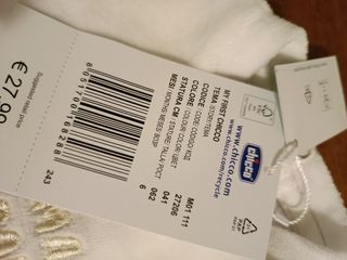 Tutina neonato 62cm 6 mesi