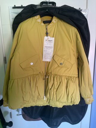 Chaqueta