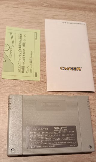 Rockman x2 Super Famicom