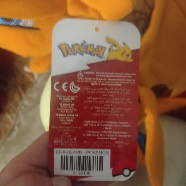 Charizard Pokemon 59 cm