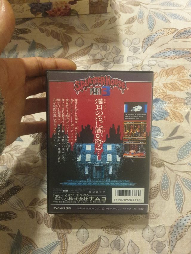 Splatterhouse 3 megadrive