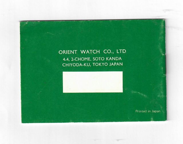 Vecchia garanzia orologio ORIENT anni '70