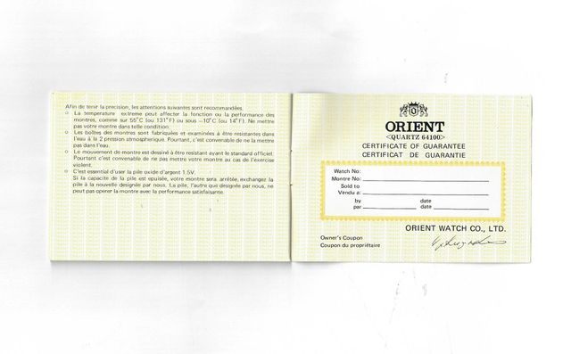 Vecchia garanzia orologio ORIENT anni '70