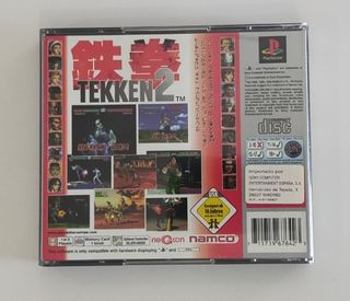 Tekken 2 / PlayStation 1 / ππππ
