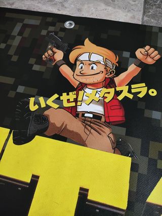 METAL SLUG lona 3 metros