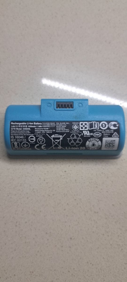 Batteria e caricabatteria IRobot Brava